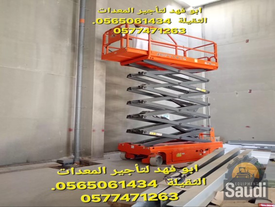 25010454066_Screenshot_٢٠٢٥٠١٠٤_٠٩٢٢٥٢_Gallery.jpg