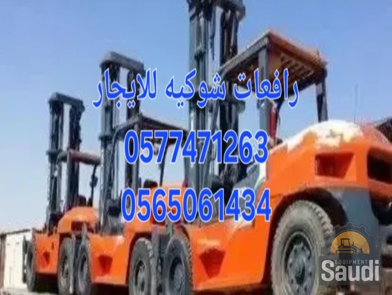 25010793202_Screenshot_٢٠٢٥٠١٠٤_٠٩٢١٢٢_Gallery.jpg