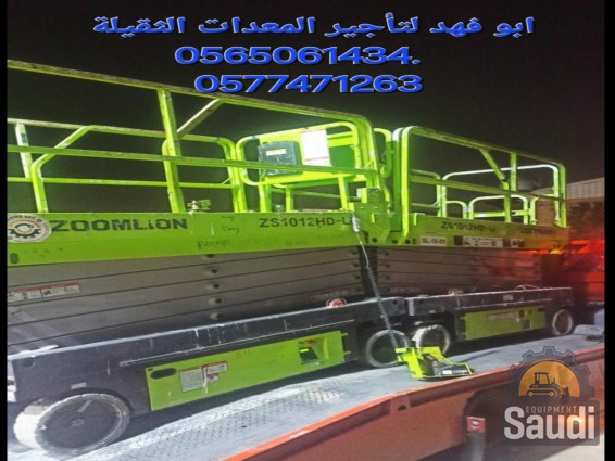25010837796_Screenshot_٢٠٢٥٠١٠٦_١٢٣١٢٦_Gallery.jpg
