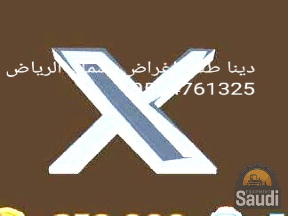 25010844588_IMG_٢٠٢٥٠١٠١_٢٠٤٠١٧.jpg