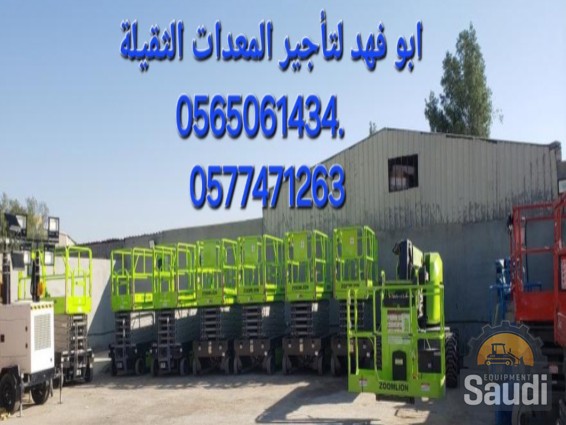 25010928678_Screenshot_٢٠٢٥٠١٠٦_١٢٣١٣٣_Gallery.jpg