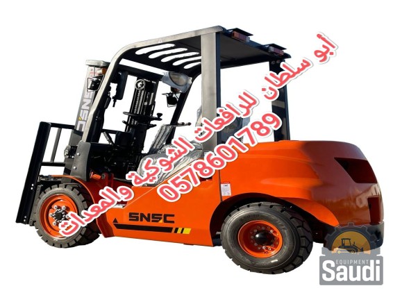 25010985406_IMG_٢٠٢٢٠٩٠٤_١٩٤١٢٦.jpg