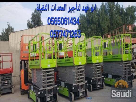 25011438147_Screenshot_٢٠٢٥٠١٠٦_١٢٣١٤٢_Gallery.jpg