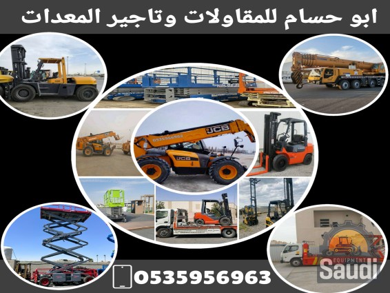 25012228141_Bazaart_٢٠٢٤٠٨٠٢_١٢٠٠٢٣_١٤١.jpeg