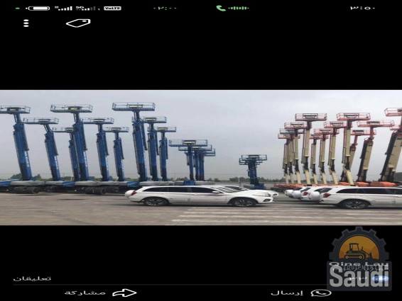 25012458772_Screenshot_٢٠٢٥٠١٢١_١٥٥٠٣١_com_facebook_katana_ImmersiveActivity.jpg