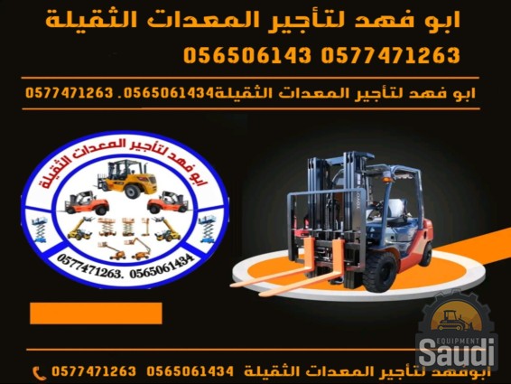 25012645234_Screenshot_٢٠٢٥٠١٢٦_٠٨١٠٣٢_Gallery.jpg
