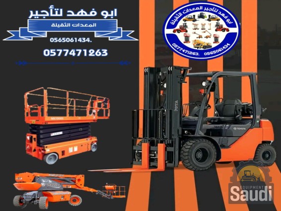 25012652723_Screenshot_٢٠٢٥٠١٢٦_٠٨١٠٣٦_Gallery.jpg
