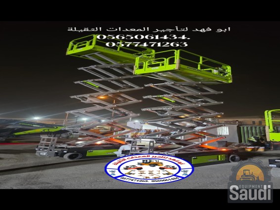 25012844660_Screenshot_٢٠٢٥٠١٢٦_٠٨١٢١٢_Gallery.jpg