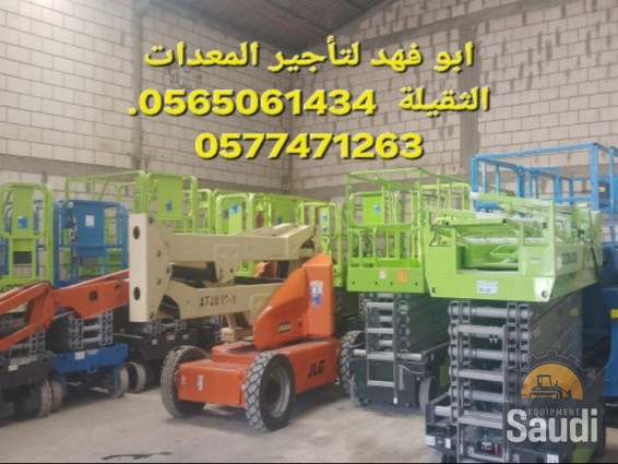 25013047852_Screenshot_٢٠٢٤١٢١٨_١٣٣٤٢٨_WhatsApp.jpg