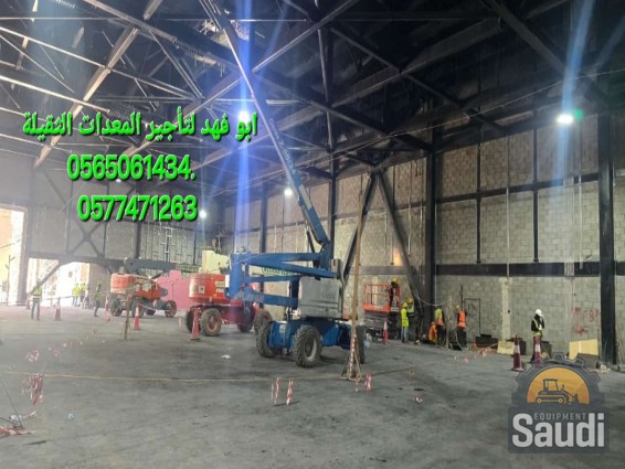 25020466287_Screenshot_٢٠٢٥٠١٢٢_٢٠٣٦٣٩_WhatsAppBusiness.jpg