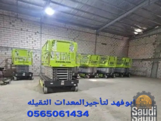 25020496666_Screenshot_٢٠٢٥٠١٠٦_١٢٣١٤٦_Gallery.jpg