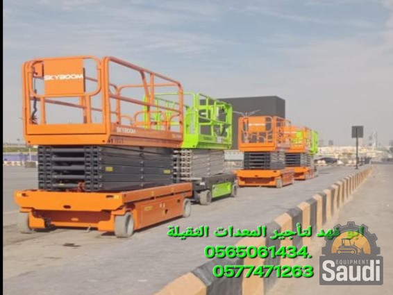 25020639757_Screenshot_٢٠٢٥٠٢٠٥_١٨٣٢١٤_Haraj.jpg