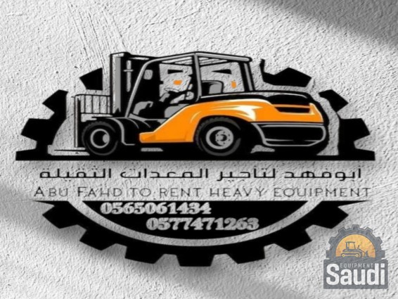 25021169694_Screenshot_٢٠٢٥٠٢١٠_١٩٣٧٢٩_Gallery.jpg