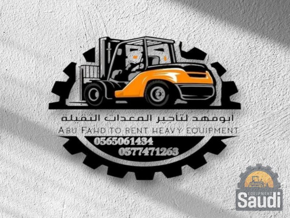 25021186645_Screenshot_٢٠٢٥٠٢١٠_١٩٣٠٥١_Photoroom.jpg
