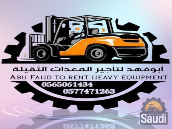 25021244057_Screenshot_٢٠٢٥٠٢١٠_١٩٠٧٢٠_Photoroom.jpg
