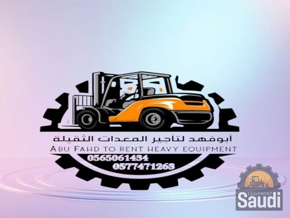 25021276395_Screenshot_٢٠٢٥٠٢١٠_١٩٢٨١١_Photoroom.jpg