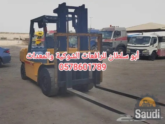 25021357501_IMG_٢٠٢٢٠٩٠٤_١٩٢٩٥١.jpg