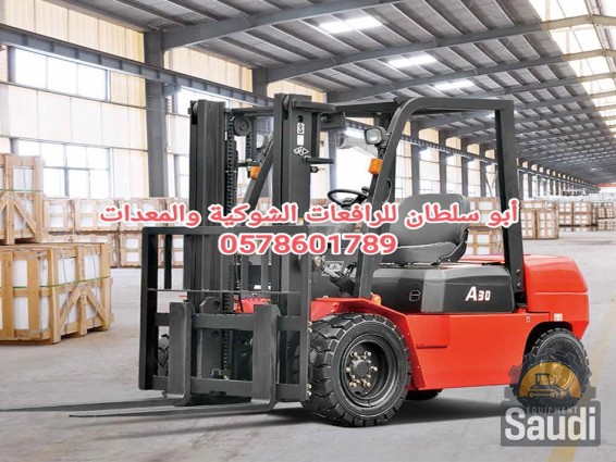 25021528499_IMG_٢٠٢٢٠٩٠٤_١٩٢٥٥٤.jpg