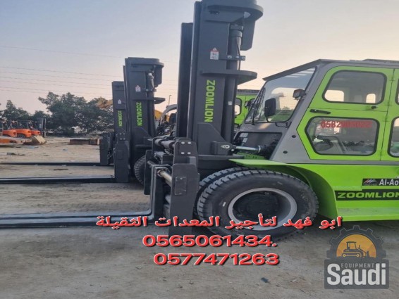 25022089734_Screenshot_٢٠٢٥٠٢١٨_١٦٥٤٤٤_Haraj.jpg