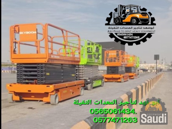 25022096296_Screenshot_٢٠٢٥٠٢١٨_١١٠٦٤٣_Gallery.jpg