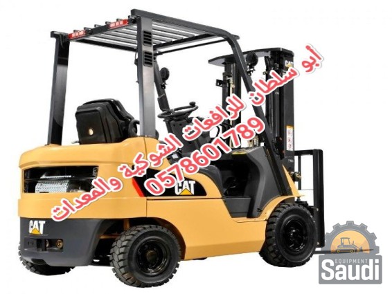 25031055487_IMG_٢٠٢٢٠٩٠٤_١٩٢٧٤٥.jpg
